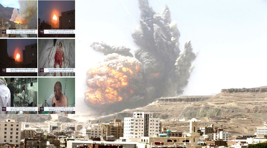 نقِم&hellip; الجرح الذي لا يلتئم: مجزرة تهز ذاكرة اليمن بعد 11 عاماً