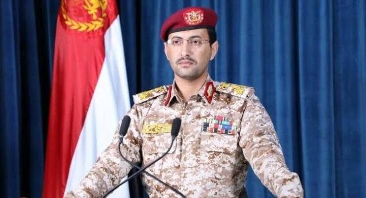 بيان القوات المسلحة اليمنية.. مرحلة جديدة عنوانها كسر الحصار وفرض السيادة